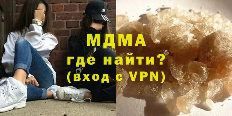 это состав  Билибино  MDMA Molly  kraken  